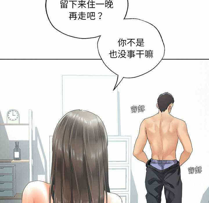 第3张