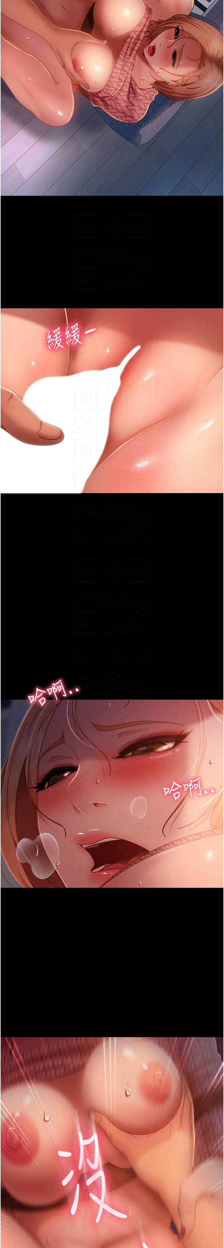 第4张