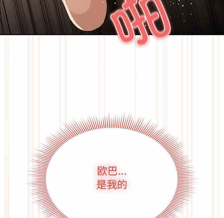 第83张