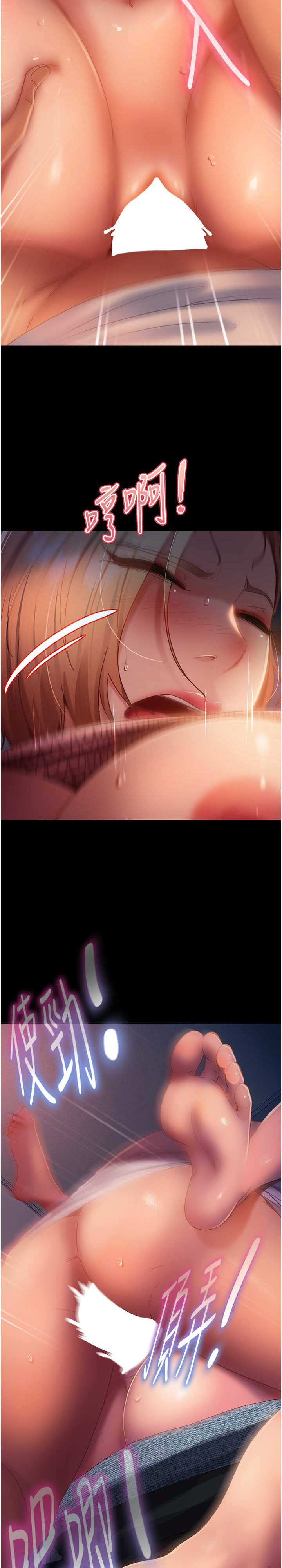 第5张
