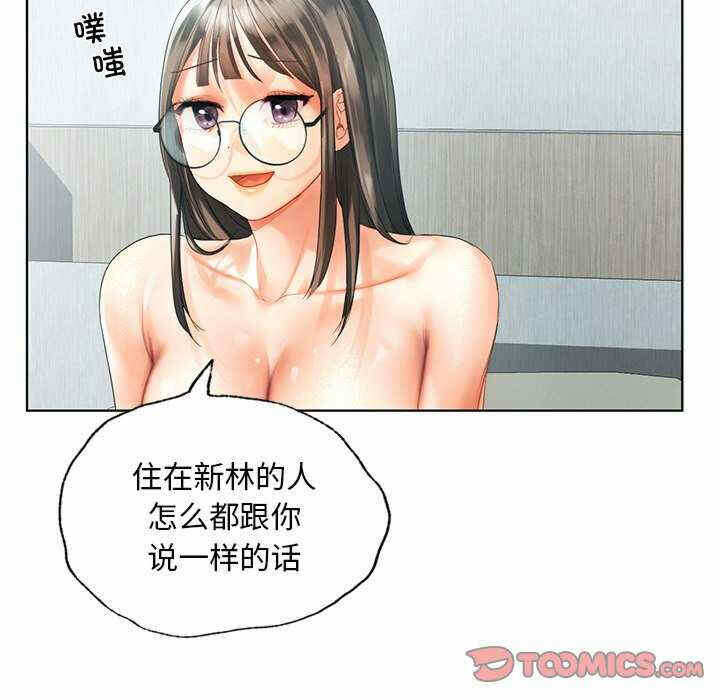 第13张