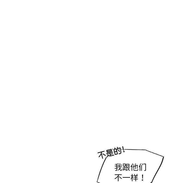 第16张