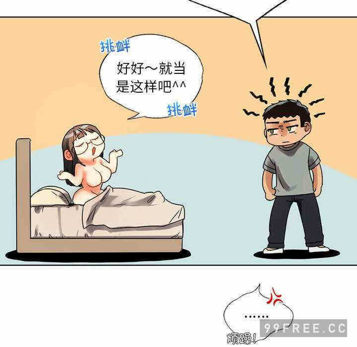 第18张