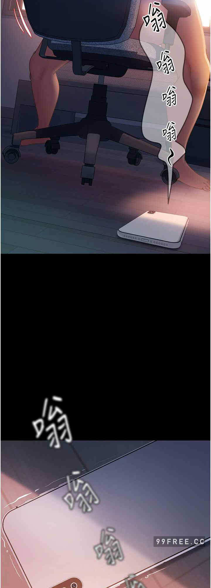 第8张
