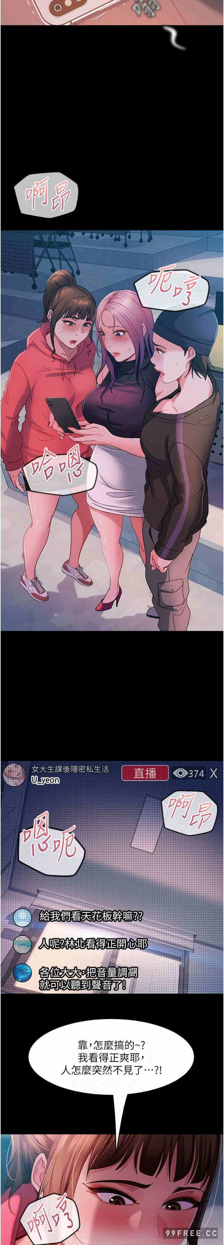 第9张