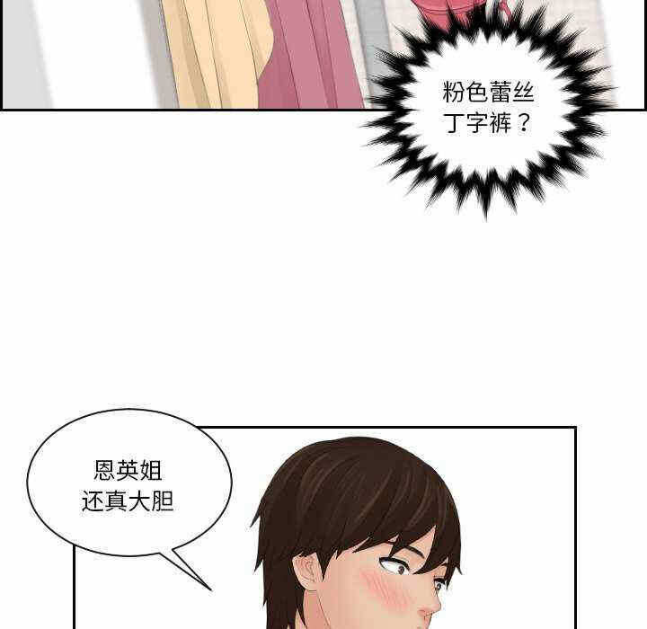 第95张