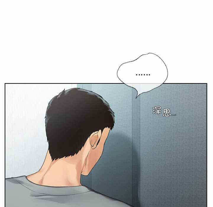 第29张