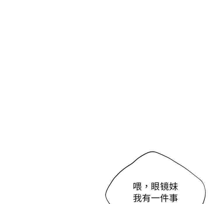 第34张