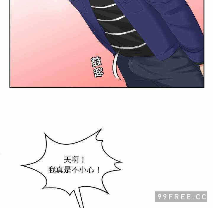 第8张