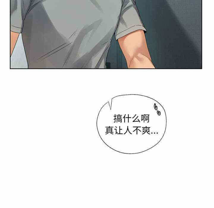 第42张