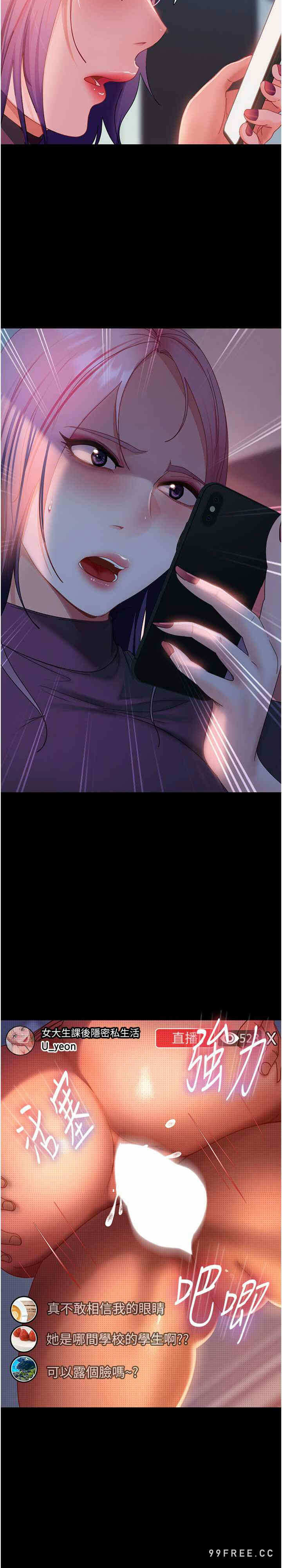 第15张
