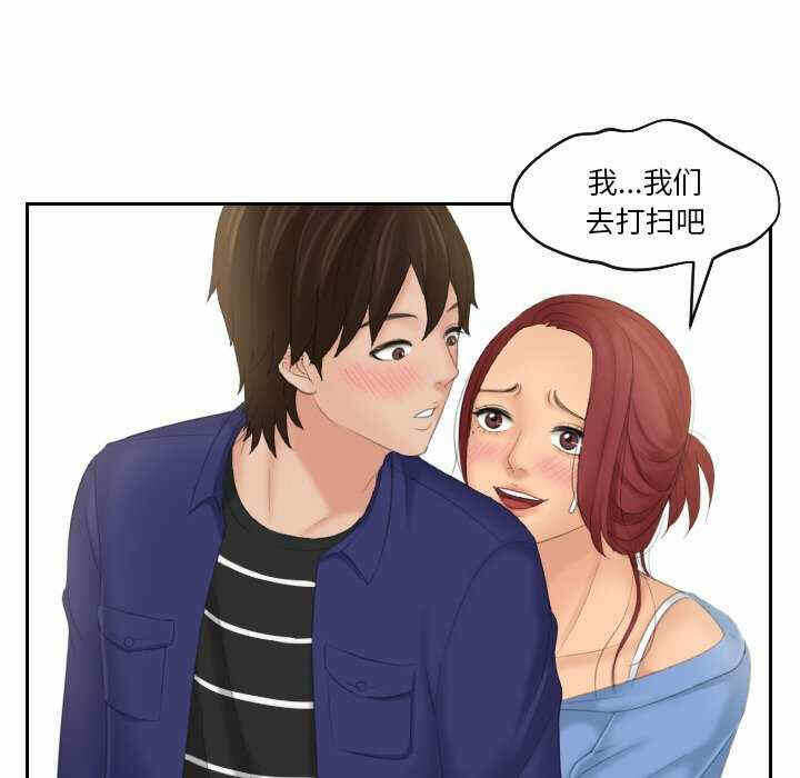 第15张