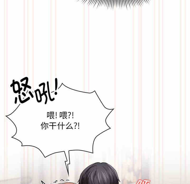 第102张