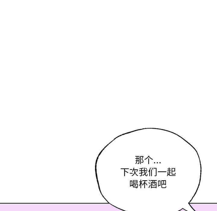 第44张