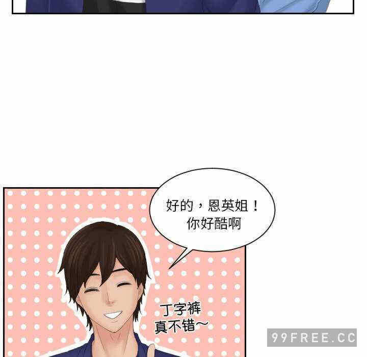 第17张