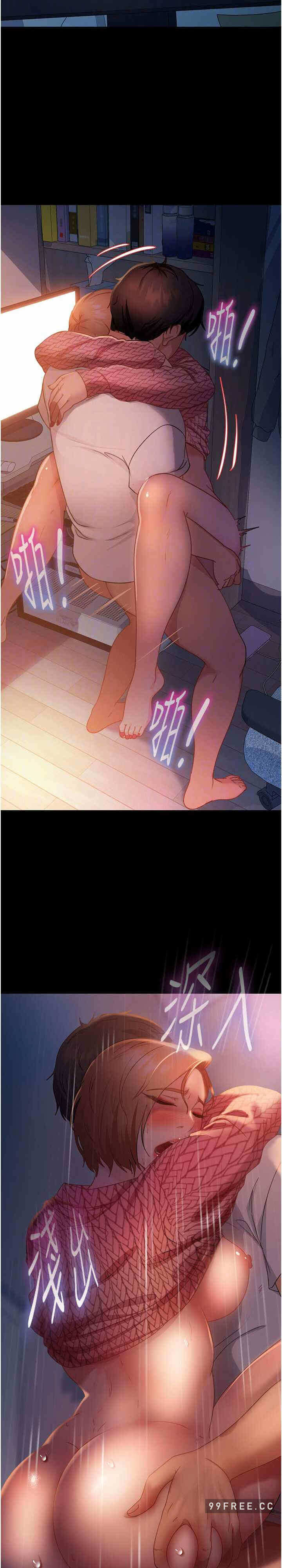 第17张
