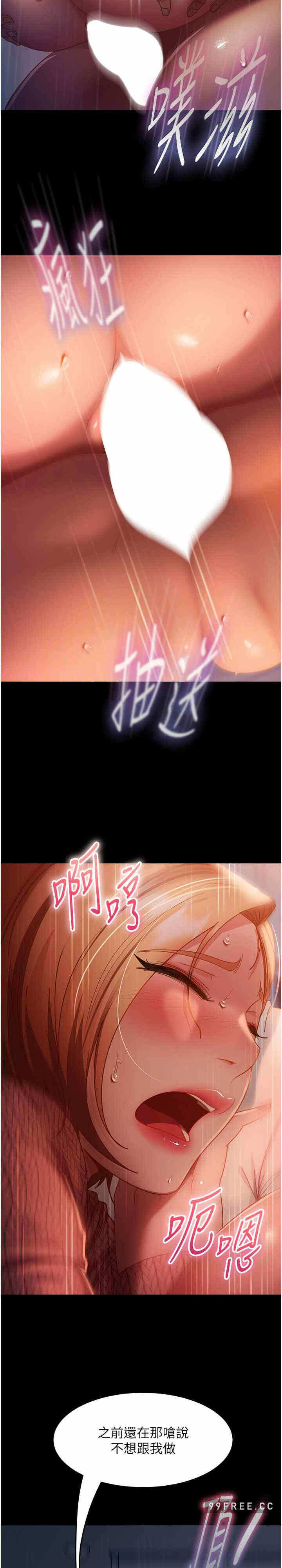 第18张