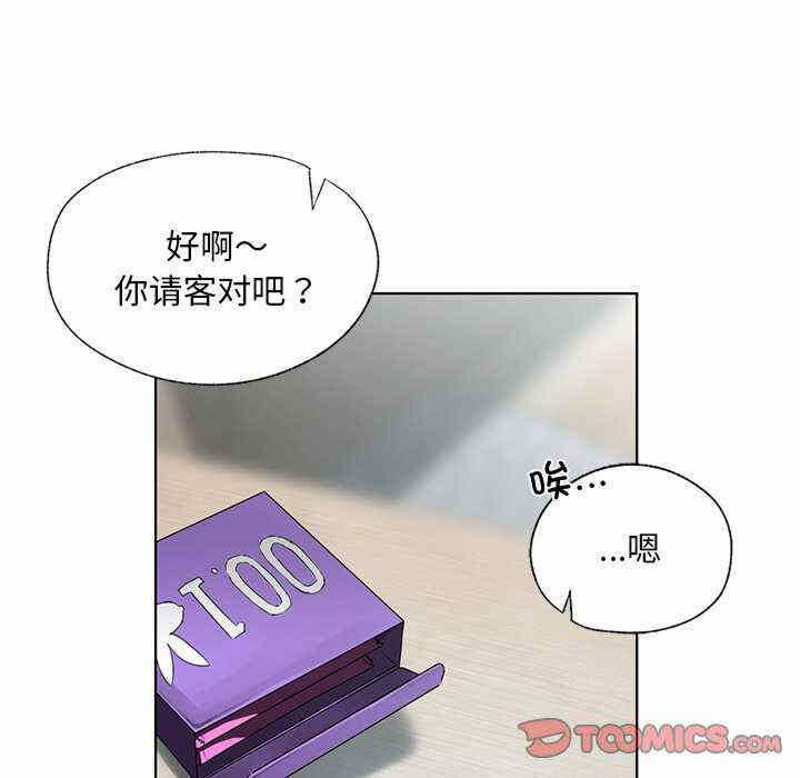 第50张