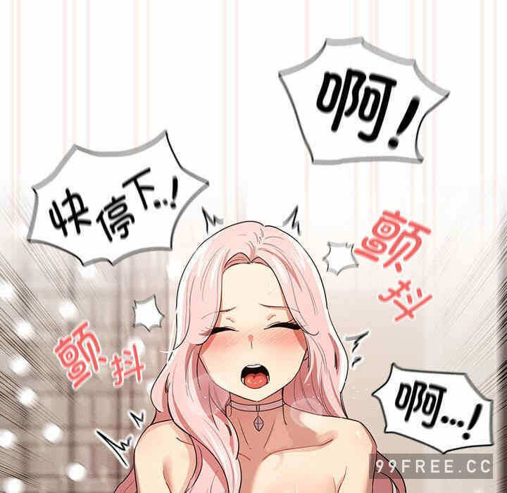 第106张