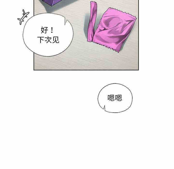 第51张