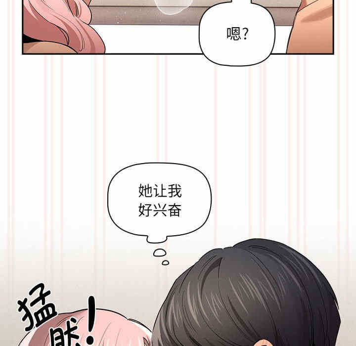 第109张
