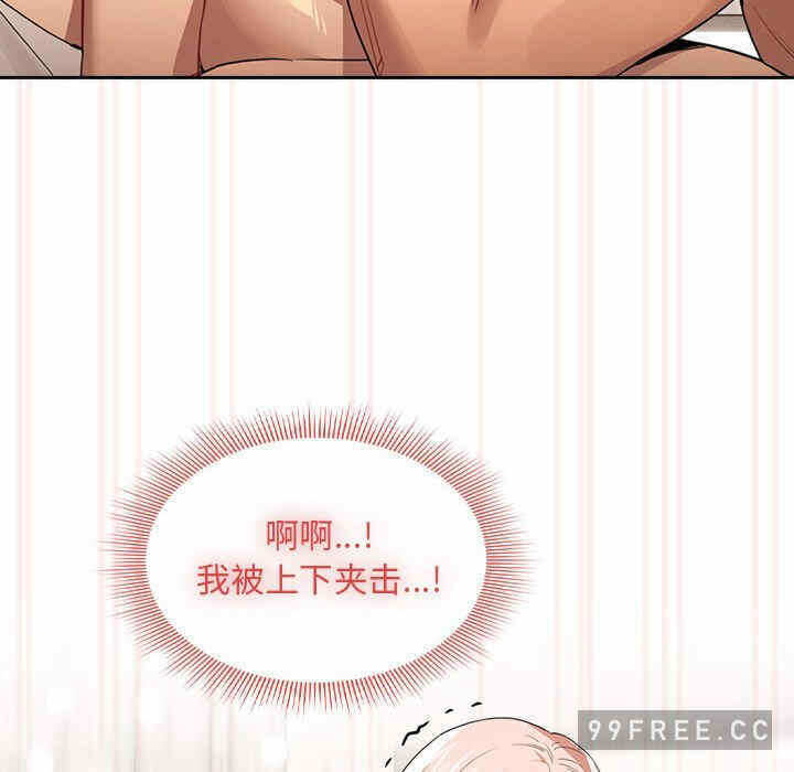 第111张