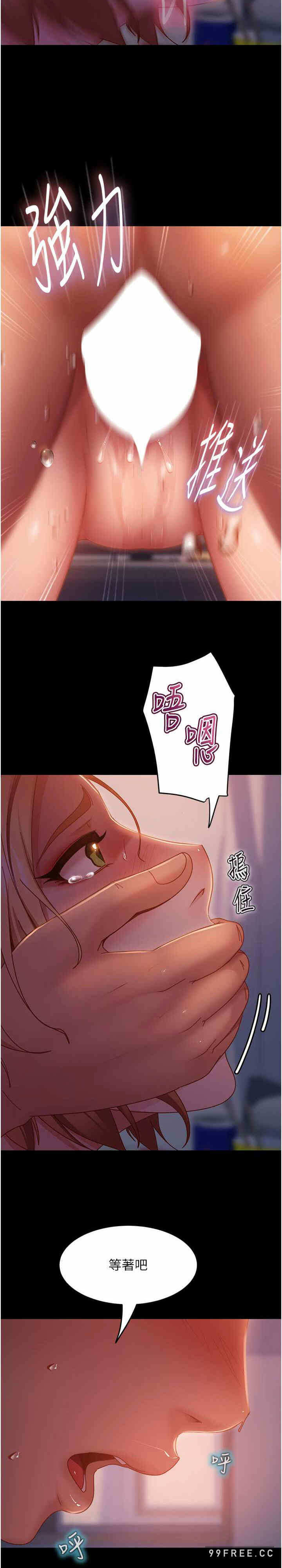 第25张