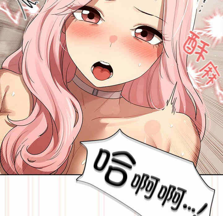 第118张