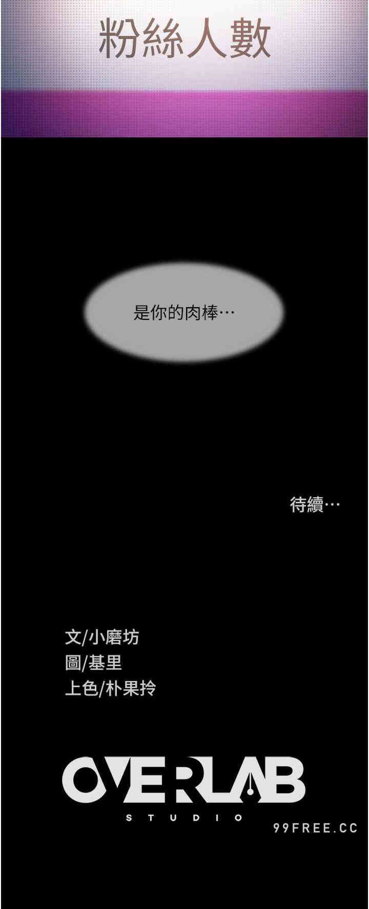 第31张