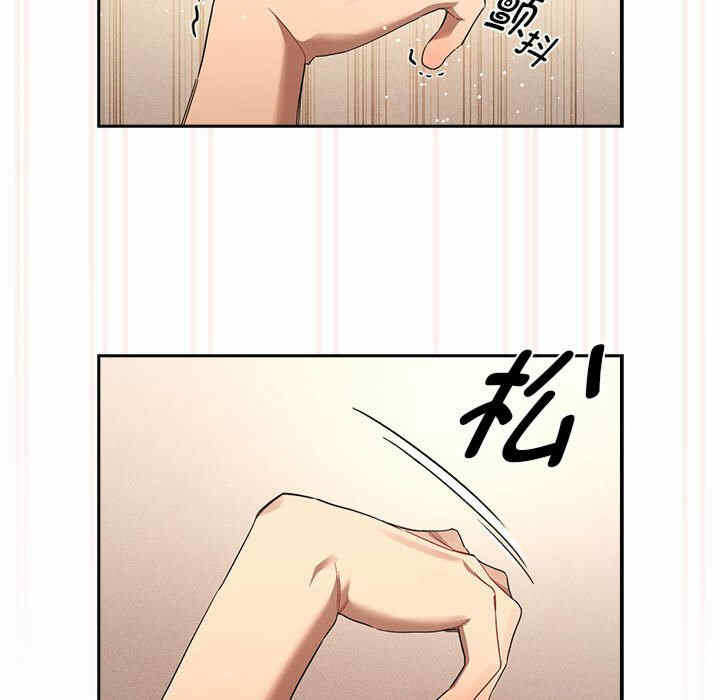 第127张