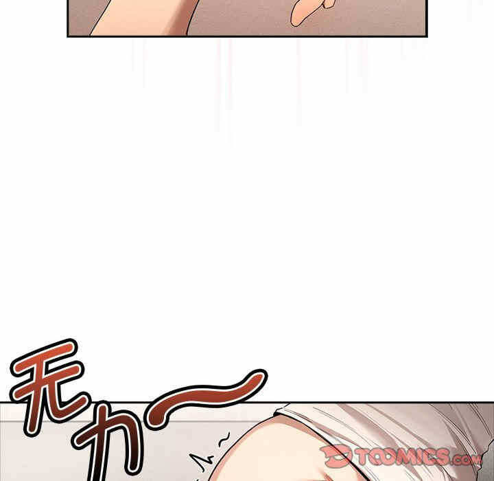 第2张
