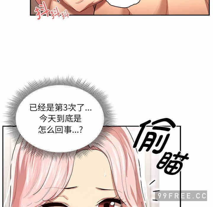 第7张