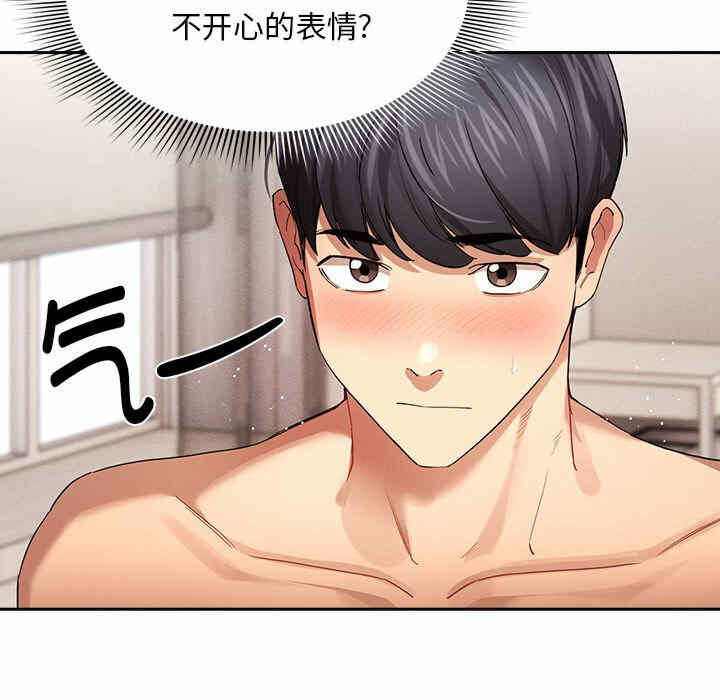 第11张