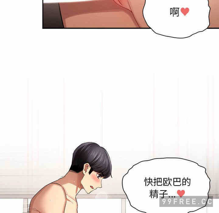 第27张