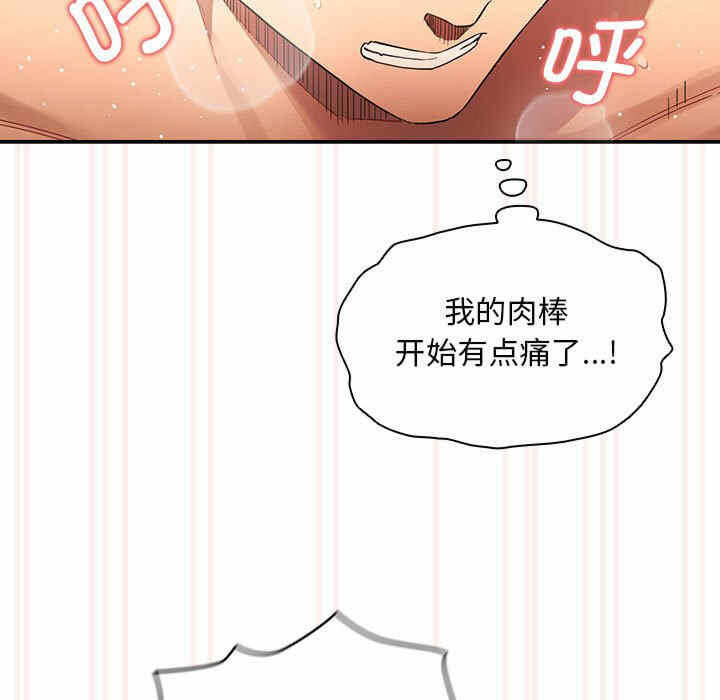 第33张