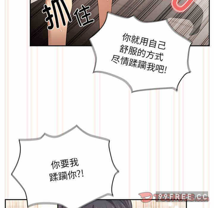 第37张