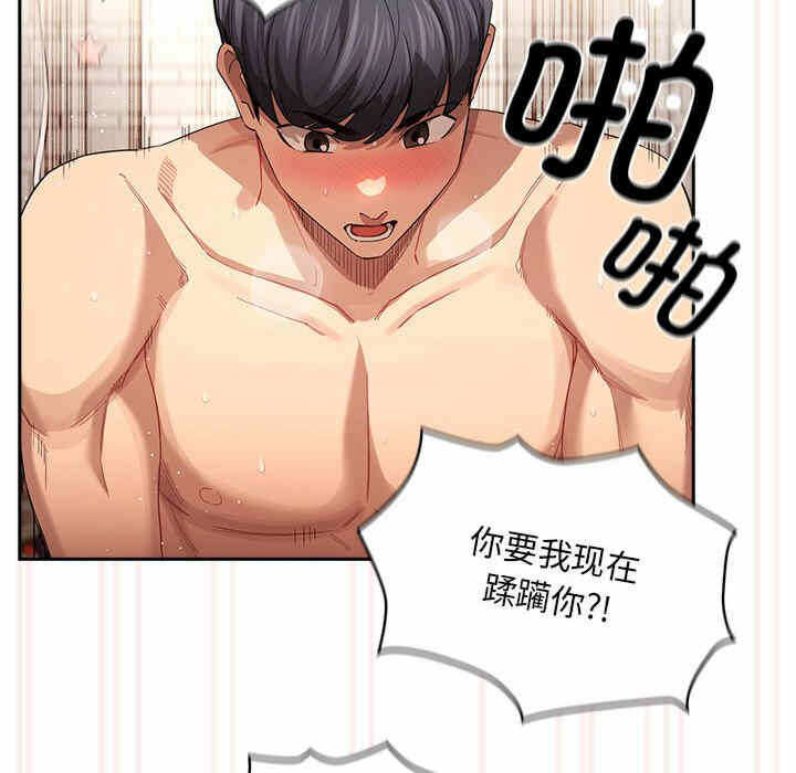 第40张