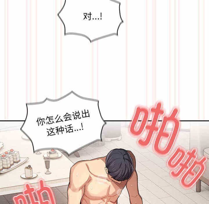 第41张