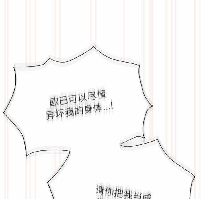 第45张