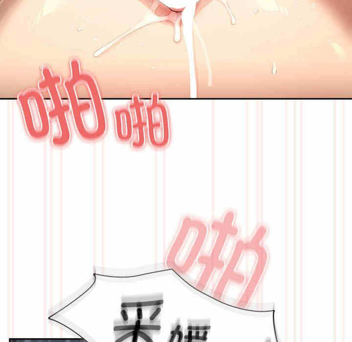 第53张