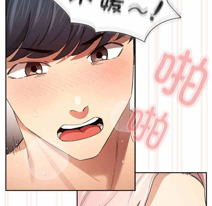 第56张