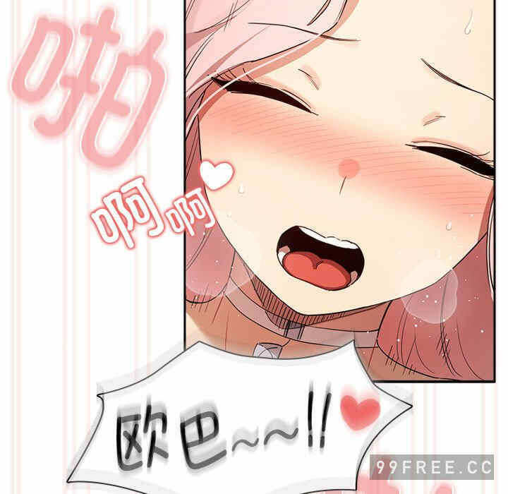 第57张