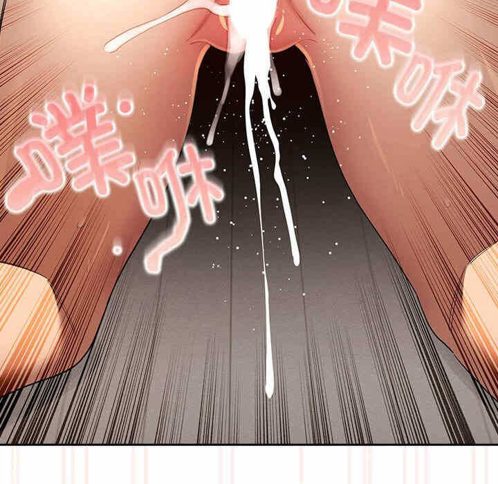 第63张