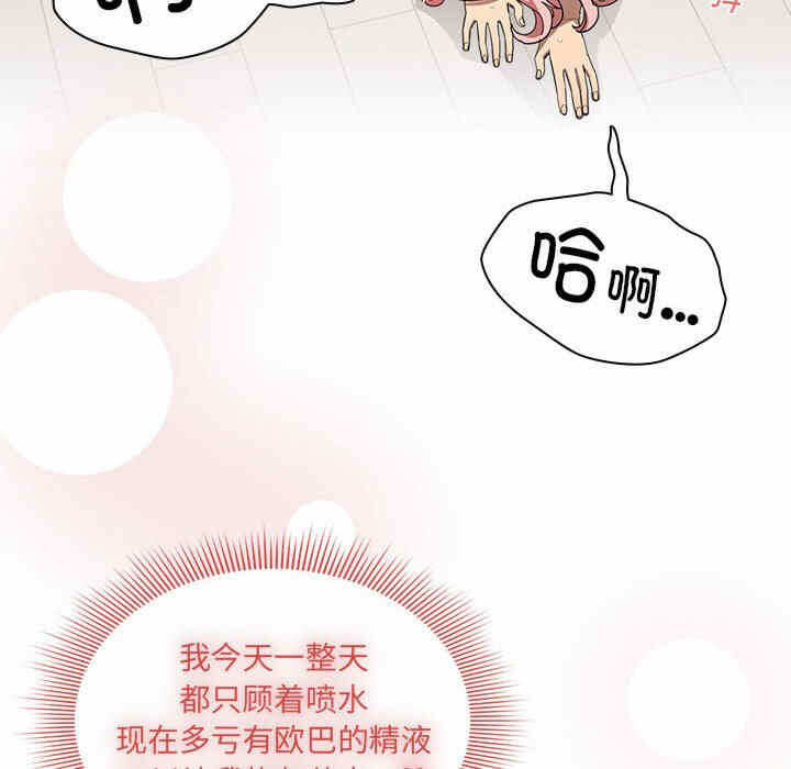 第72张
