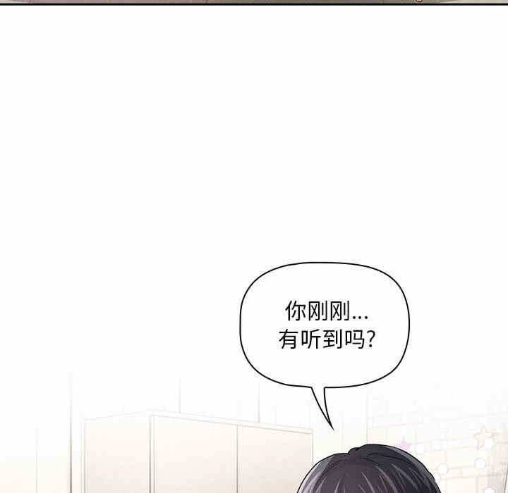 第82张