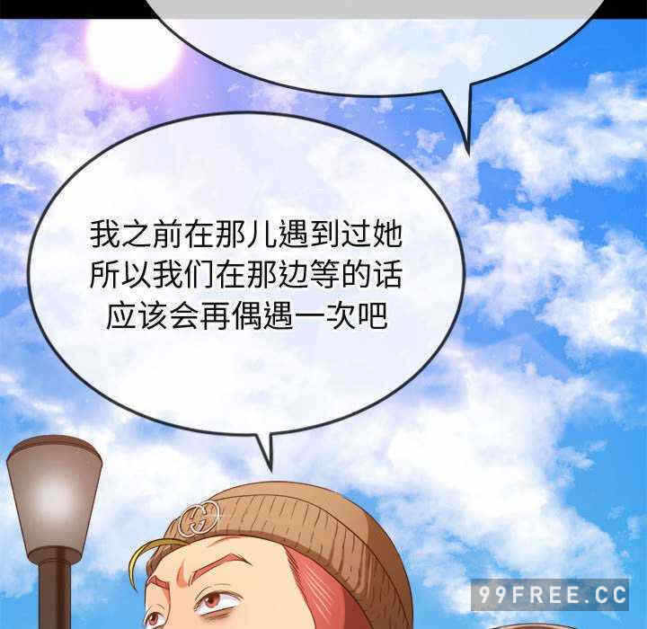 第57张