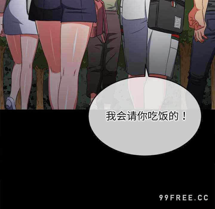 第70张