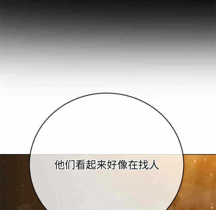 第74张