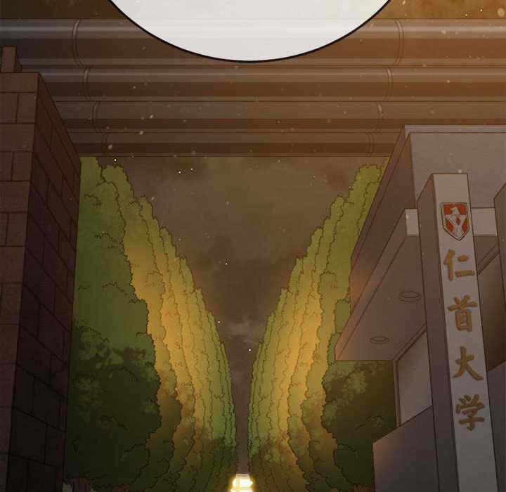第77张