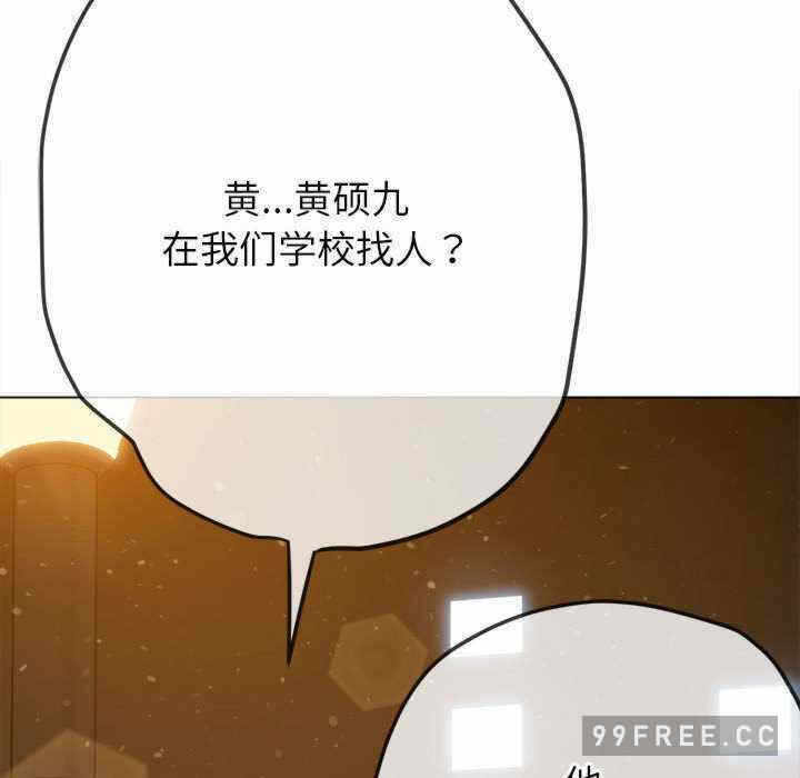第81张